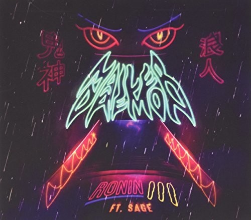 Mailer Daemon: Ronin 3