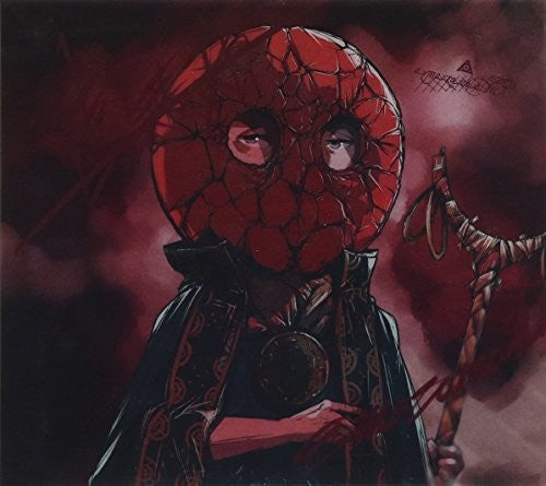 Amazarashi: Kyomubyou