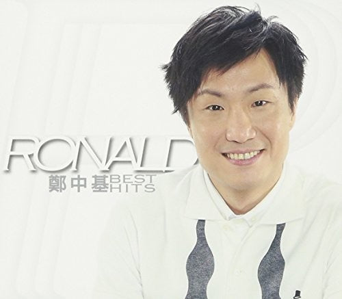 Cheng, Ronald: Best Hits - SUPER-AUDIO CD