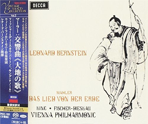 Mahler / Bernstein, Leonard: Mahler: Das Lied Von Der Erde - SUPER-AUDIO CD
