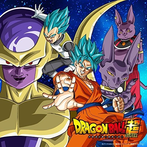 Yoshii, Kazuya: Chouzetsu Dynamic!