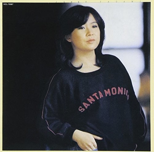 Junko Yagami: Sugao No Watashi - COMPACT DISCS