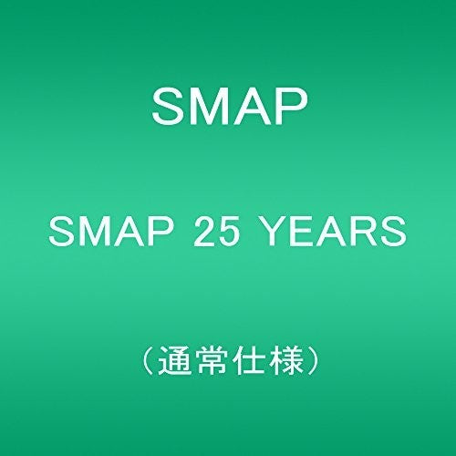 SMAP: St 25 Years