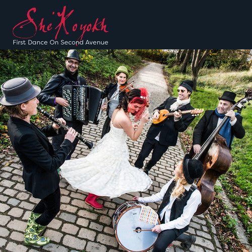 She'koyokh: First Dance On Second Avenue - COMPACT DISCS