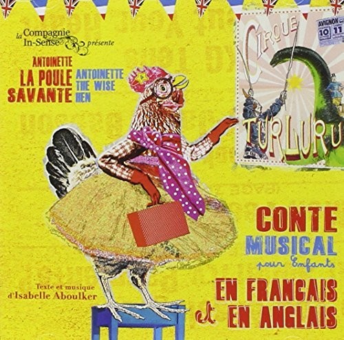 Aboulker / Various: Aboulker / various