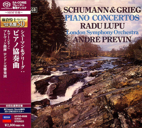 Lupu, Radu: Schumann & Grieg: Piano Concertos - SUPER-AUDIO CD