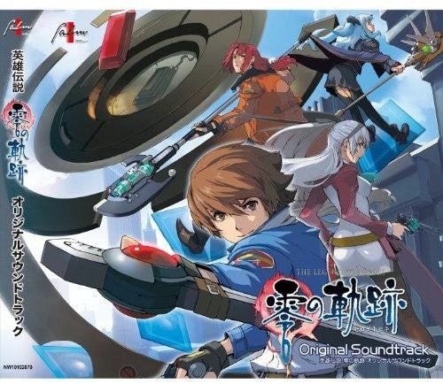 Game Music: Eiyuu Densetsu Zero No Kiseki Al / O.S.T.