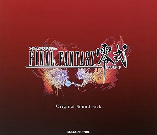 Game Music: Final Fantasy Type-0 / O.S.T.