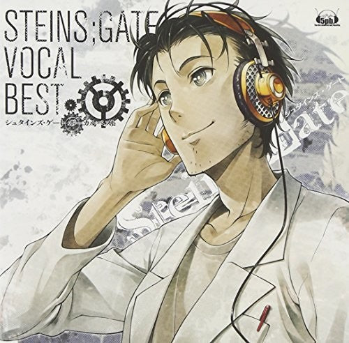 Game Music: Steins: Gate Vocal Collection / O.S.T.