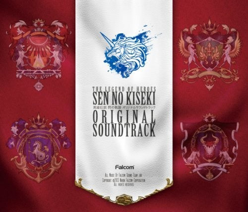 Game Music: Legend Of Heroes Sen No Ki / O.S.T.