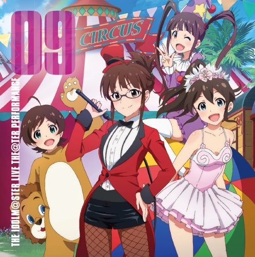 Game Music: Idolmaster Live Theater Pence 09 / O.S.T.