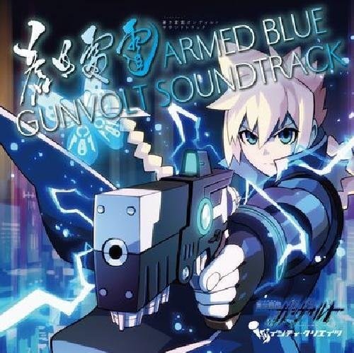Game Music: Armed Blue Gunvolt Soundtrack / O.S.T.