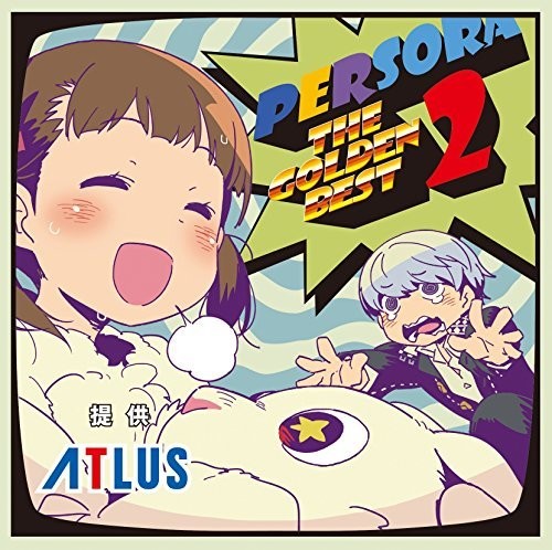 Game Music: Persora -The Golden Best 2 / O.S.T.