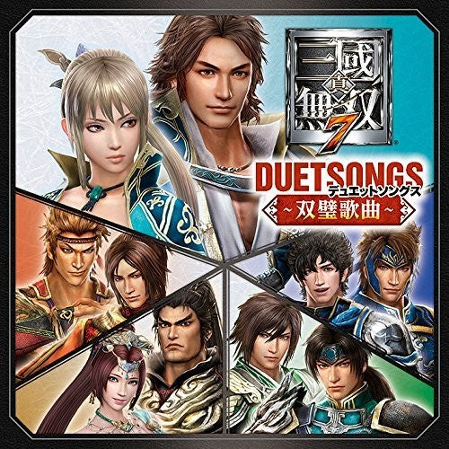 Game Music: Shin.Sangokumusou 7 Duet Songs / O.S.T.