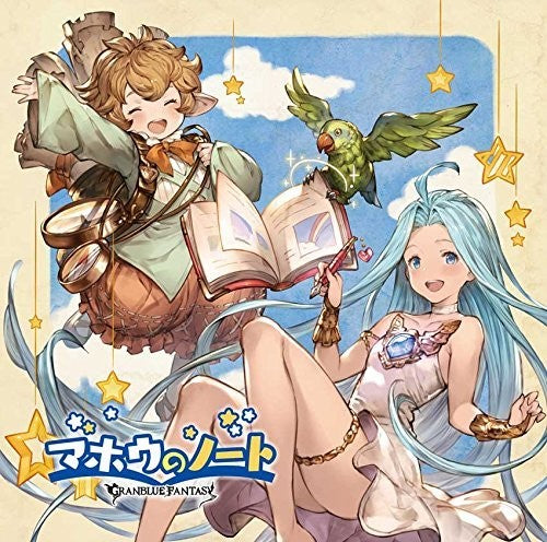 Game Music: Mahou No Note -Granblue Fantas / O.S.T.