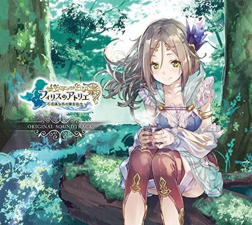 Game Music: Firis No Atelier -Fushigina Tarenkinjutsushi / Ost