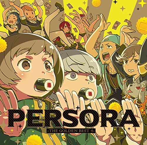 Game Music: Persora -The Golden Best 4 / O.S.T.