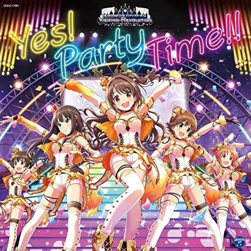 Game Music: Idolmaster Cinderella Girling Revolution Yes3