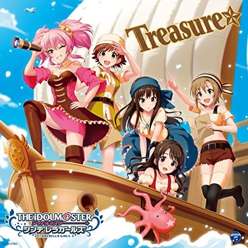 Game Music: Idolmaster Cinderella Mastasure / O.S.T.