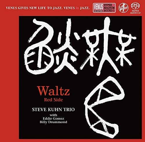 Kuhn, Steve: Waltz Red Side - SUPER-AUDIO CD