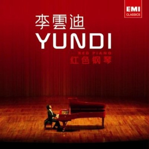 Li, Yundi: Red Piano (Hybrid) - SUPER-AUDIO CD