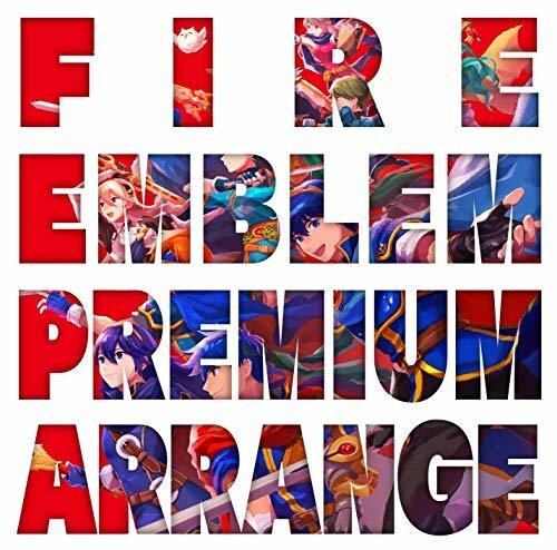 Game Music: Fire Emblem Premium Arrange Album (Original Soundtrack) - COMPACT DISCS