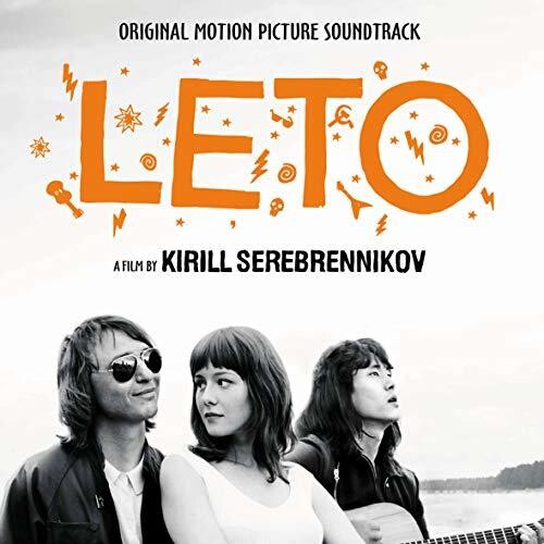Leto / O.S.T.: Leto (Original Motion Picture Soundtrack) - VINYL LP