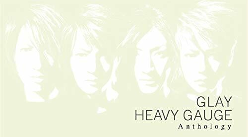 Glay: Heavy Gauge Anthology