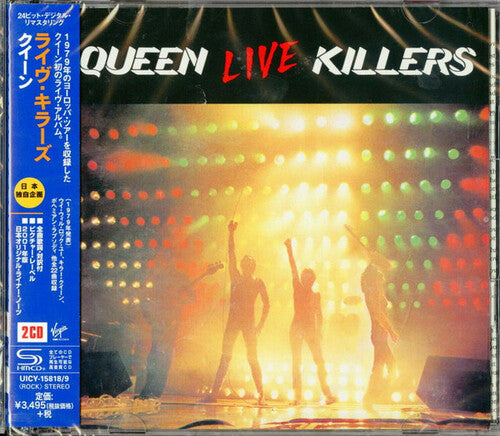Queen: Live Killers (SHM-CD) (2001 Remastering)