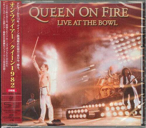 Queen: Queen on Fire: Live At The Bowl (SHM-CD)