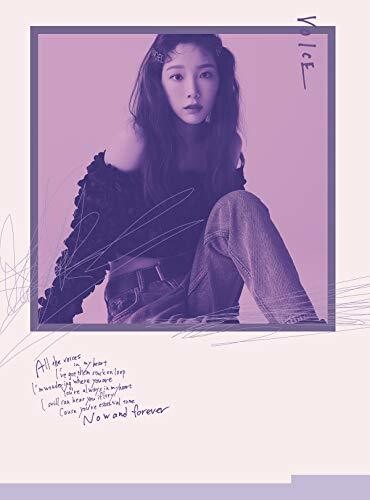 Thae-Yeon: Voice (Japanese Version B) (Visual Edition) (CD/DVD w/Photobook)