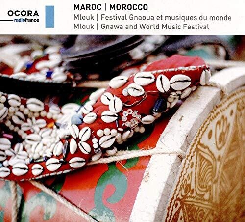 Hamzaoui: Morocco