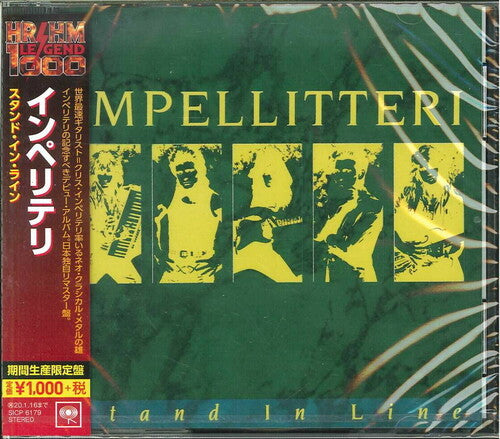 Impellitteri: Stand In Line