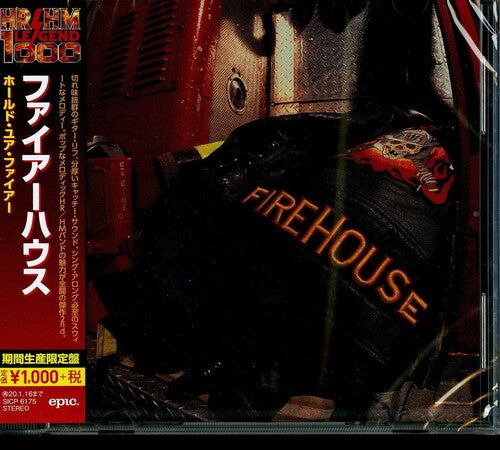 Firehouse: Hold Your Fire