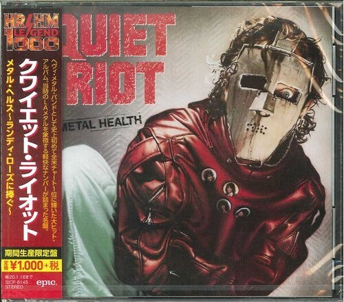 Quiet Riot: Metal Health