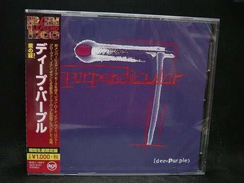 Deep Purple: Purpendicular