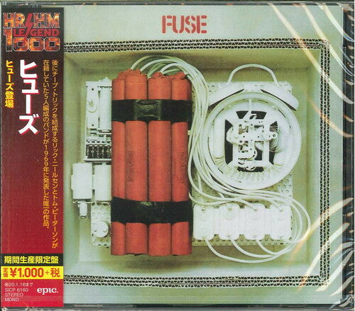 FUSE: Fuse (1970)