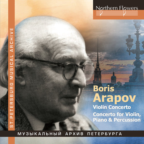 Arapov / Waiman / Sokolov / Arvid / Leningrad Po: Violin Concerto / Concerto for Violin / Piano & Percussions