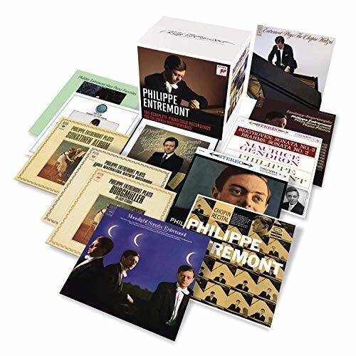 Complete Piano Solo Recordings / Various: Complete Piano Solo Recordings