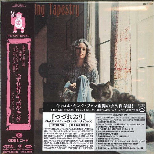 King, Carole: Tapestry (Hybrid-SACD) - SUPER-AUDIO CD