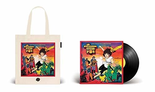 La Mysterieuse Cites D'or / O.S.T.: La Mysterieuse Cites D'Or (Original Soundtrack) (Vinyl + Tote Bag)