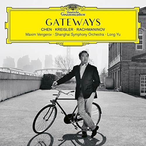 Yu, Long / Shanghai Symphony Orchestra: Gateways