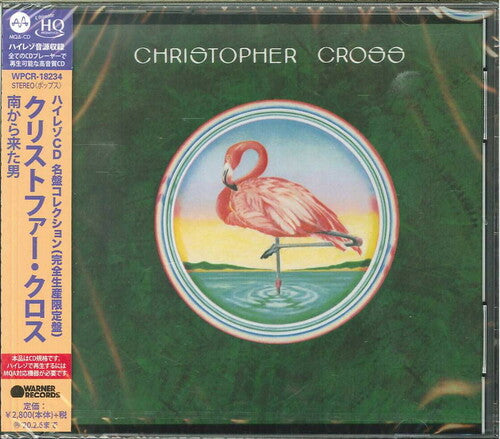 Cross, Christopher: Christopher Cross (Japanese UHQCD x MQA Pressing)