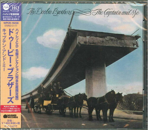 Doobie Brothers: Captain And Me (Japanese UHQCD x MQA Pressing)