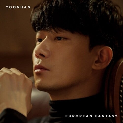 Yoonhan: European Fantasy