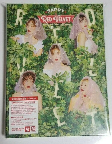 Red Velvet: Sappy (Limited 1 CD)