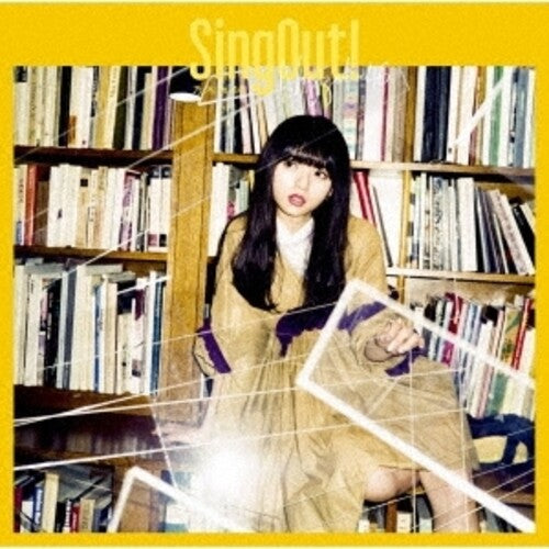 Nogizaka 46: Sing Out! (Version A) - COMPACT DISCS