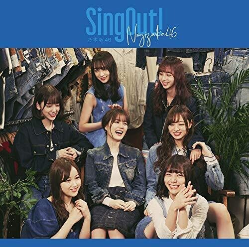 Nogizaka 46: Sing Out! (Version C)