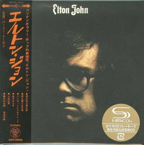 John, Elton: ELTON JOHN (SHM-CD)