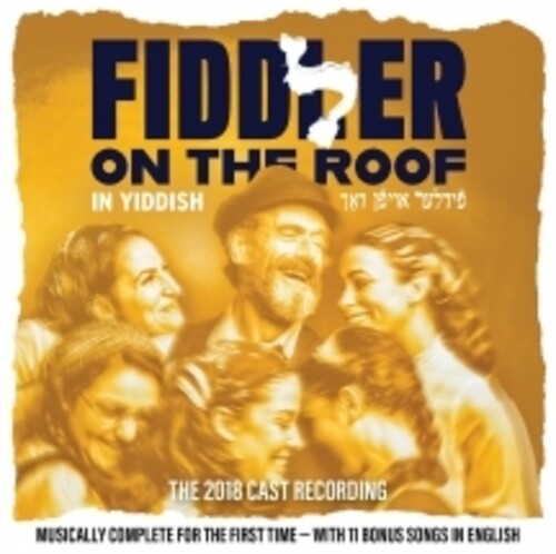 Fiddler on the Roof: 2018 Cast Album / Various: Fiddler On The Roof: 2018 Cast Album